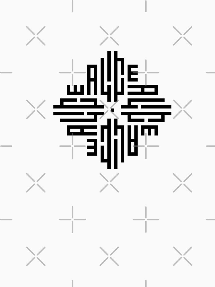 ALICE | Black  | Modern Geometric Kufi Calligraphy | From Name to Art by FOR YOUR NAME