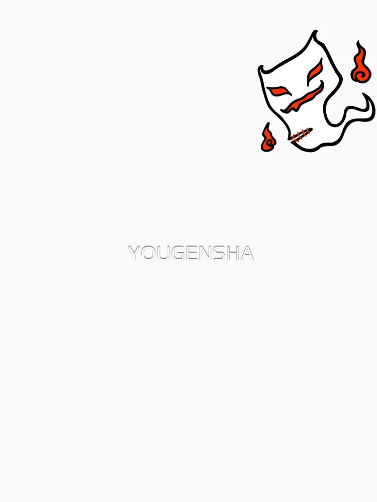 Yōkai Ittan-momen : Japanese cotton yōkai by YOUGENSHA