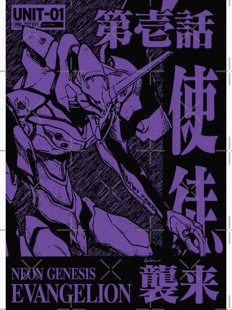 EVA Unit 01 - Neon Genesis Evangelion by gabemon