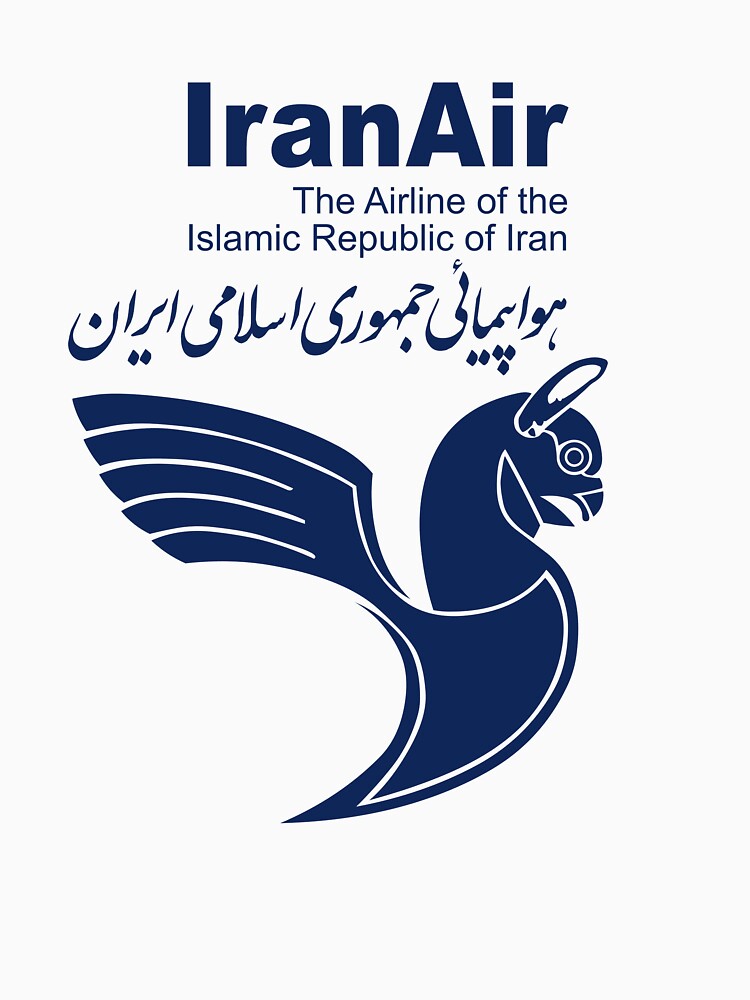 Iran Air - The Airline of the Islamic Republic of Iran - Tehran Persian Version 1 by RetroAviation