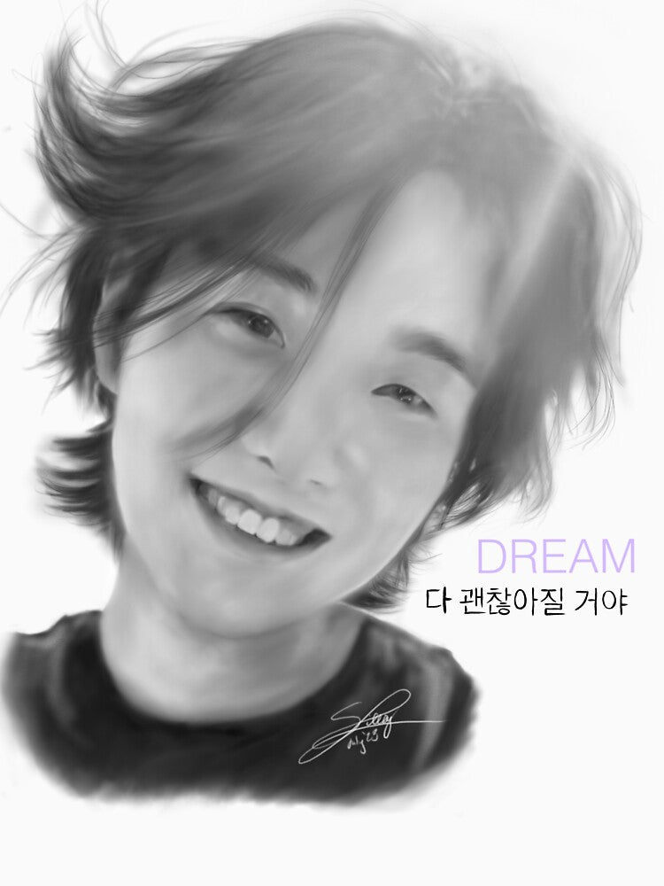 Everything’s Gonna Be Okay (Dream) by SujanDrawsGY
