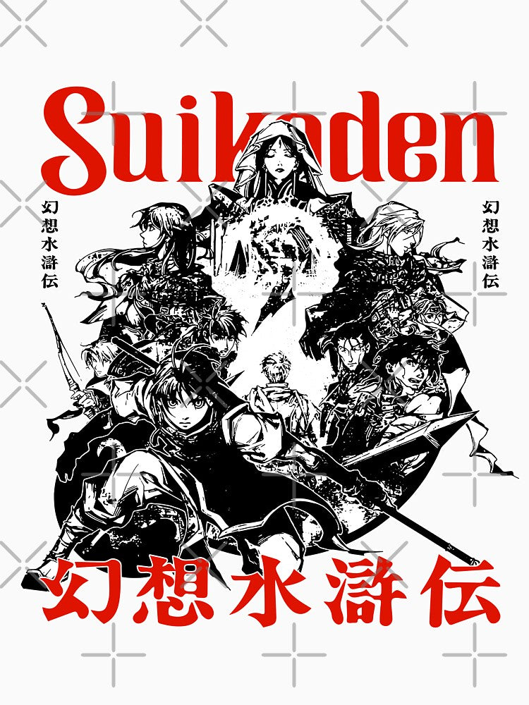 Konami's Suikoden ink art by luscastore