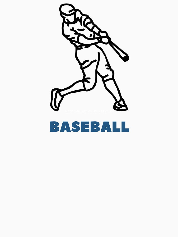 Baseball by AlexLab