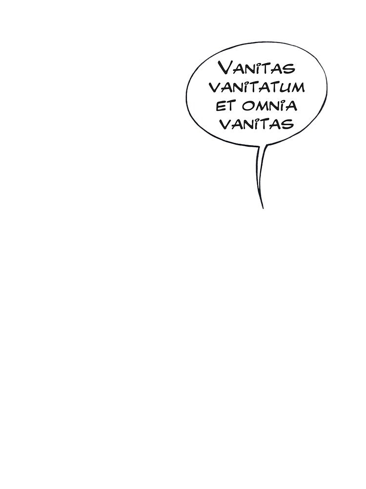 Vanitas vanitatum et omnia vanitas - Latin quote by Urk is de goeiste