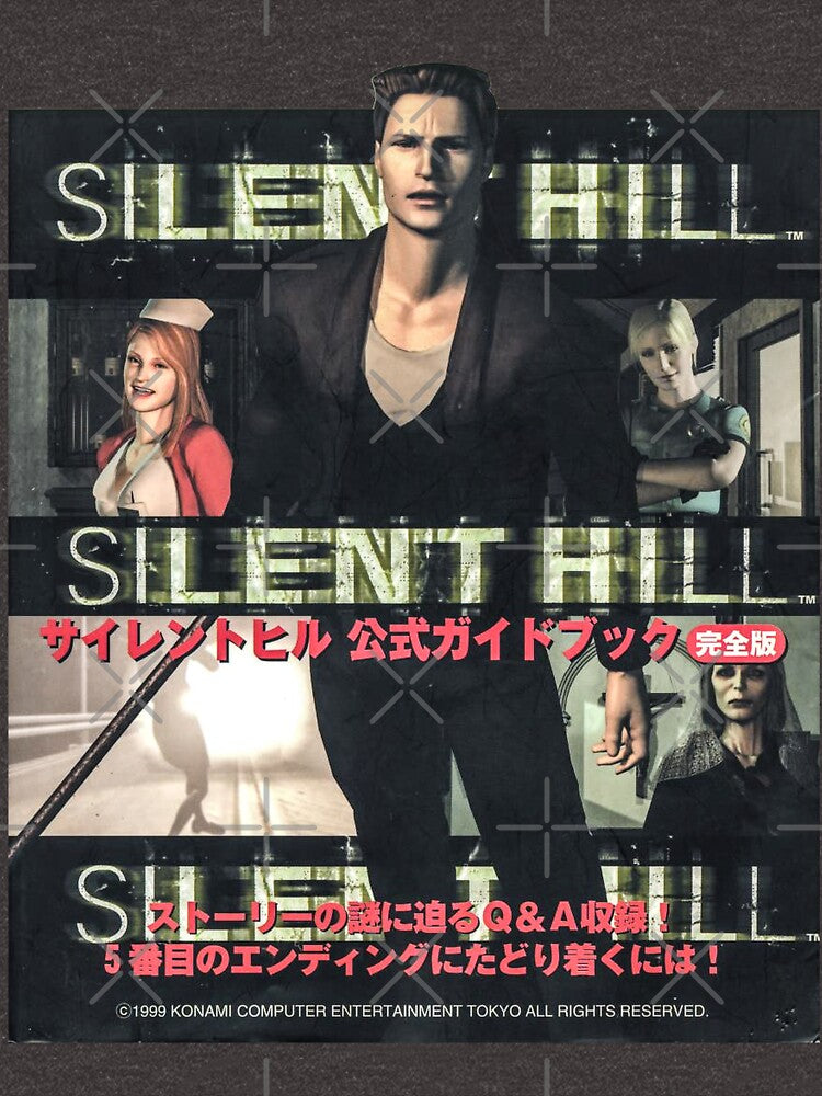 SILENT HILL - Cover by 4thSurvivorShop