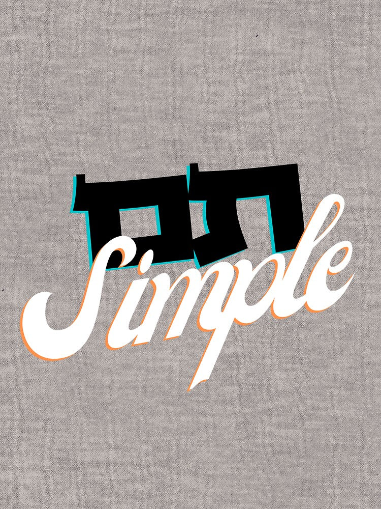 The Simple Child by jewknish