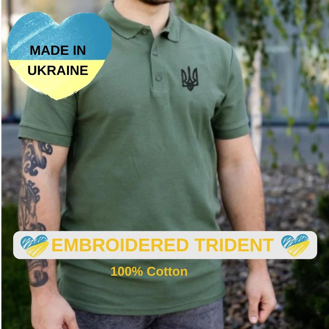 Stylish Polo Shirt with Ukrainian Trident Embroidery