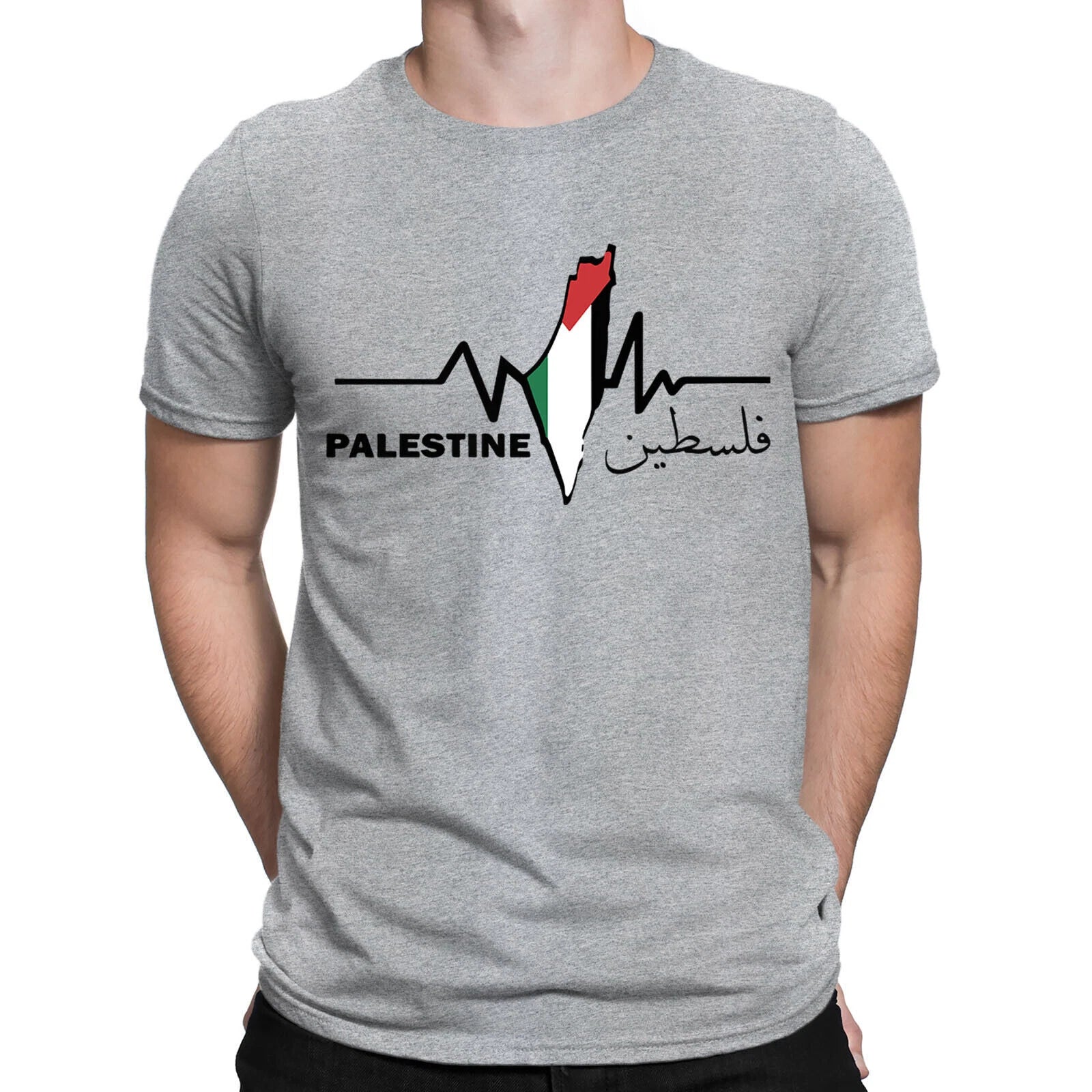 Free Palestine T-Shirt Flag Heartbeat Save Gaza Solidarity Support Tee #UJG01