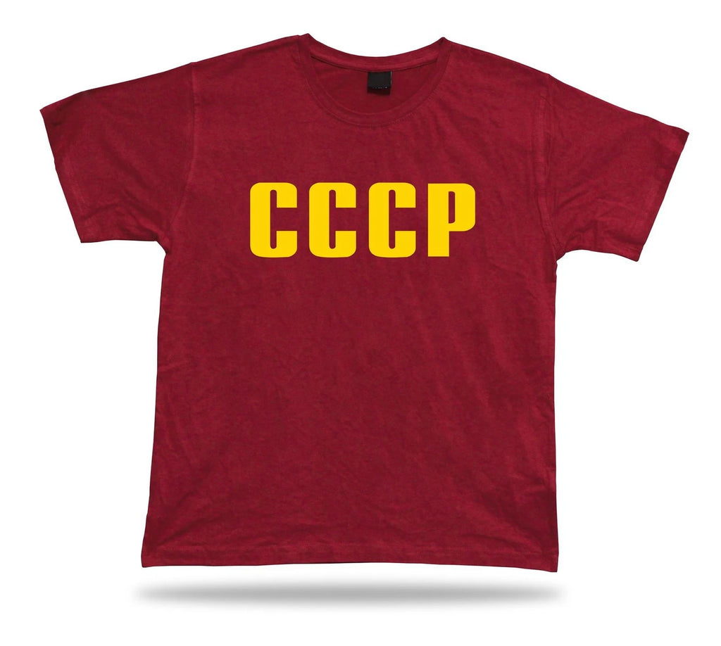 Vintage CCCP soviet union Russia USSR shirt comrade