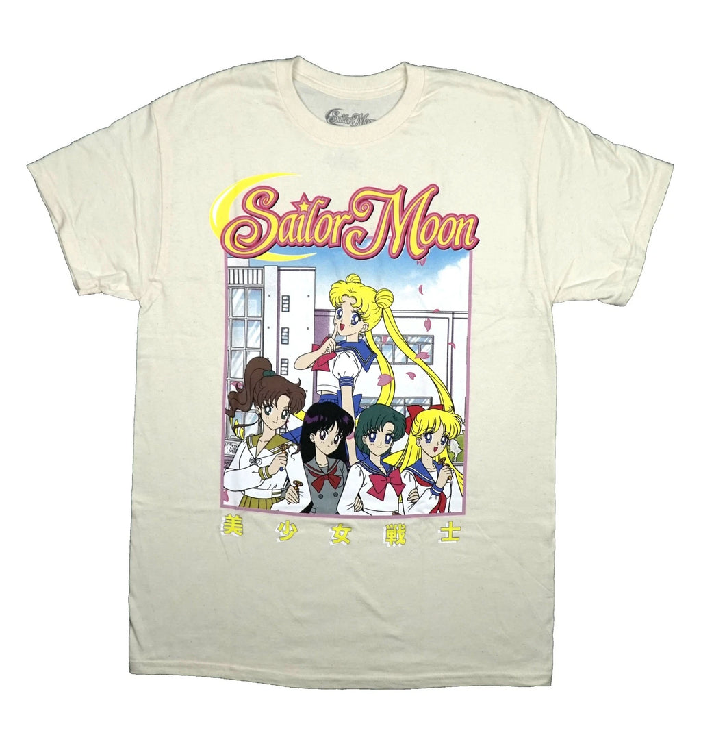 Sailor Moon New Adult T-Shirt - Sailor Guardians Locked Arms Below Sailor Moon