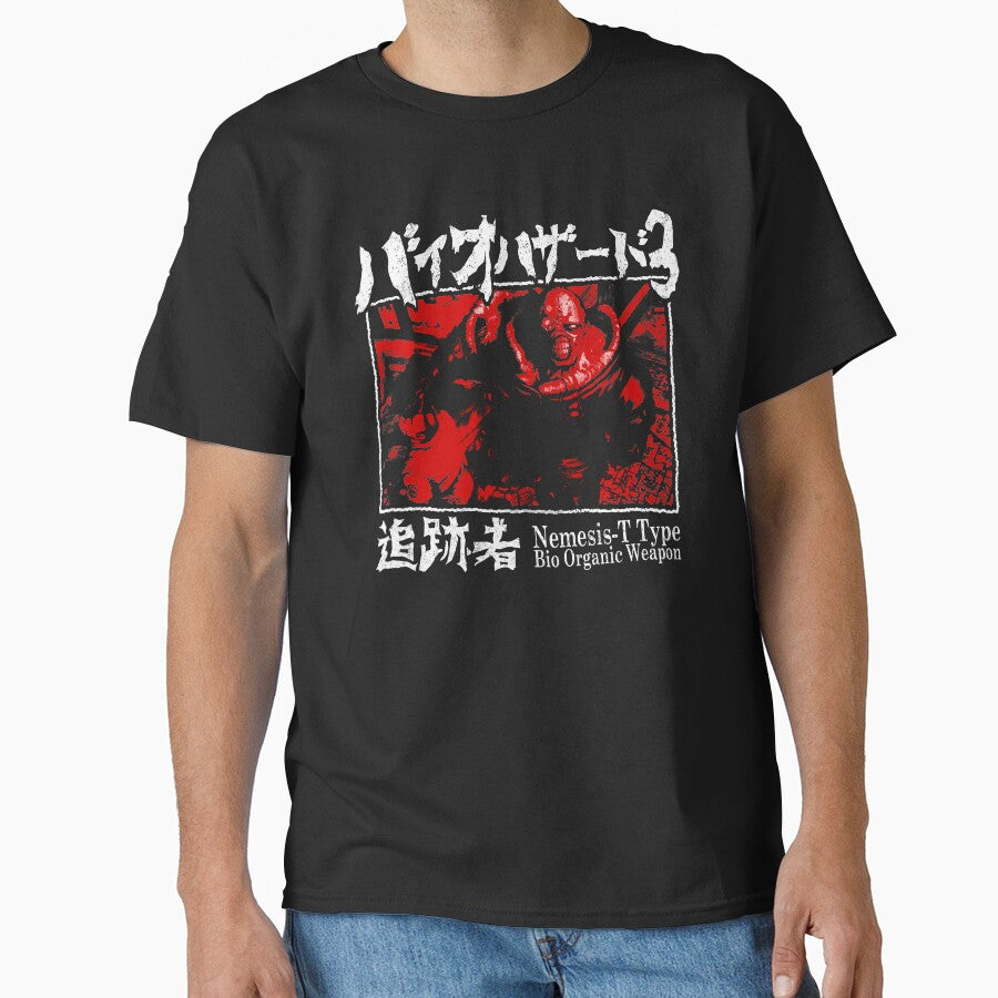 Bio Organic Weapon T Type Red by DemonigoteCamis
