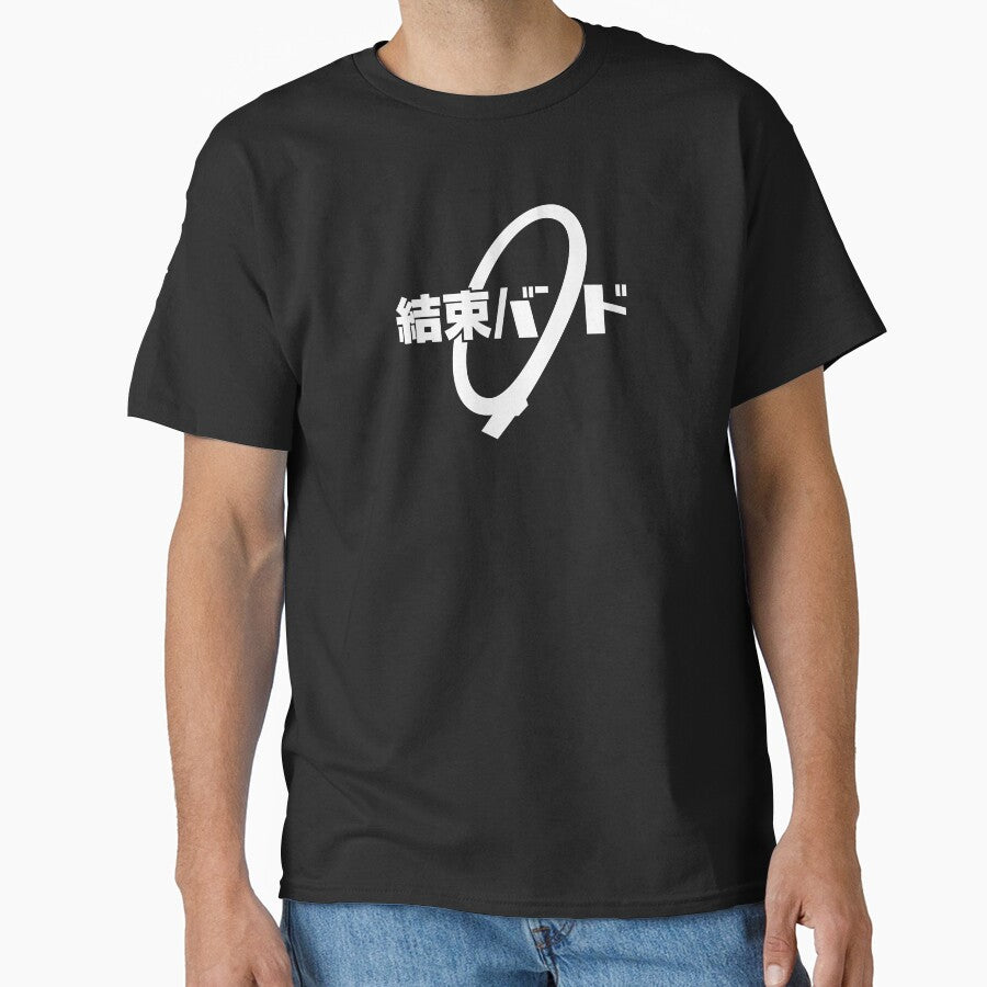 Kessoku Band (Bocchi the Rock!) by KamiShirts (๑˃ᴗ˂)ﻭ