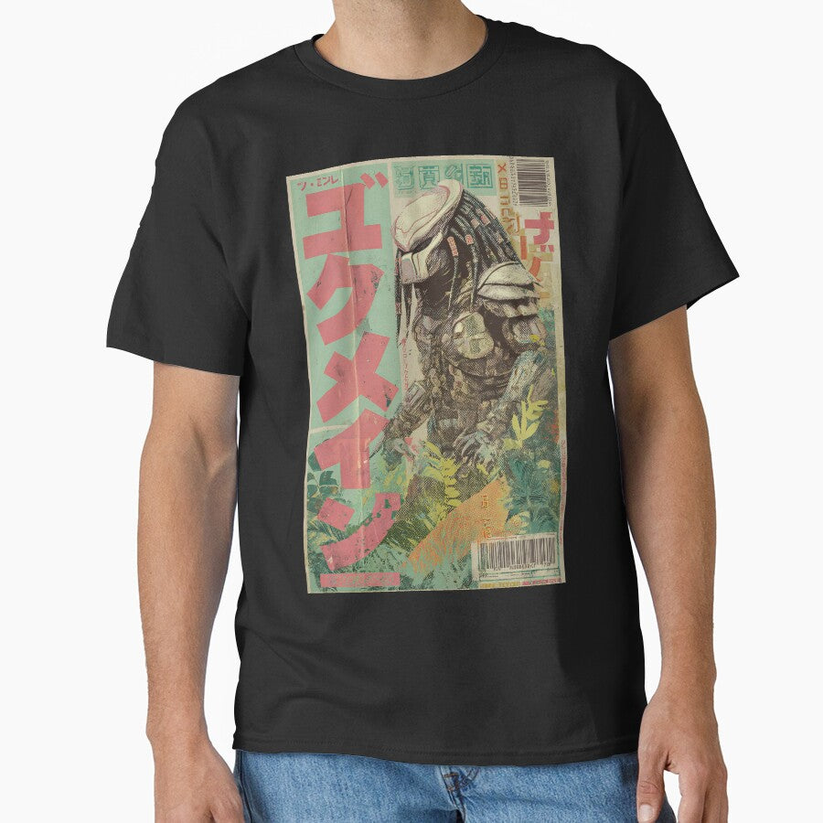 Predator Vintage Japanese Poster by AnimeArsenalPrints