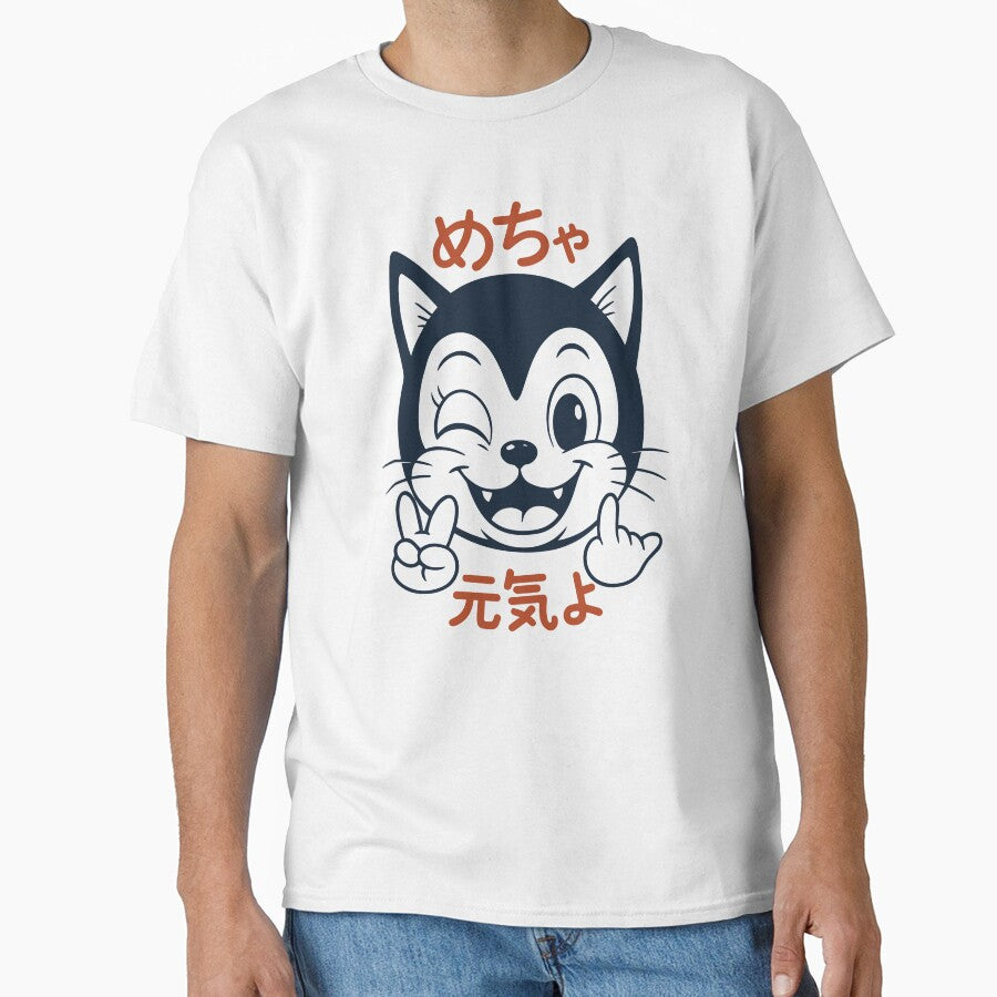 Japanese Kitty - Super Energetic by POPPINTOPS