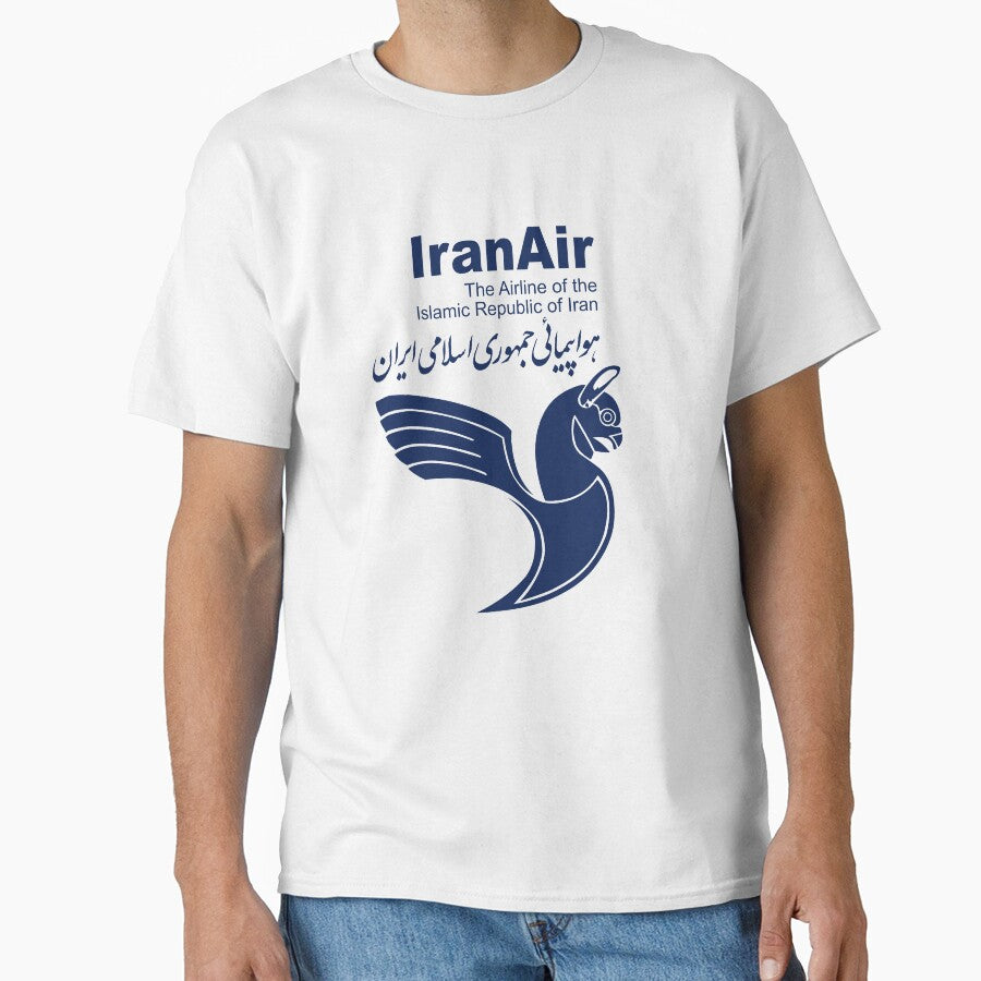 Iran Air - The Airline of the Islamic Republic of Iran - Tehran Persian Version 1 by RetroAviation
