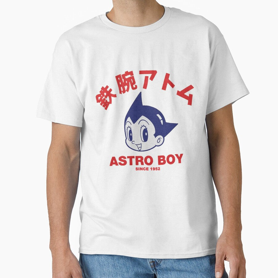 Astro Boy Since 1953 by lamarkieh