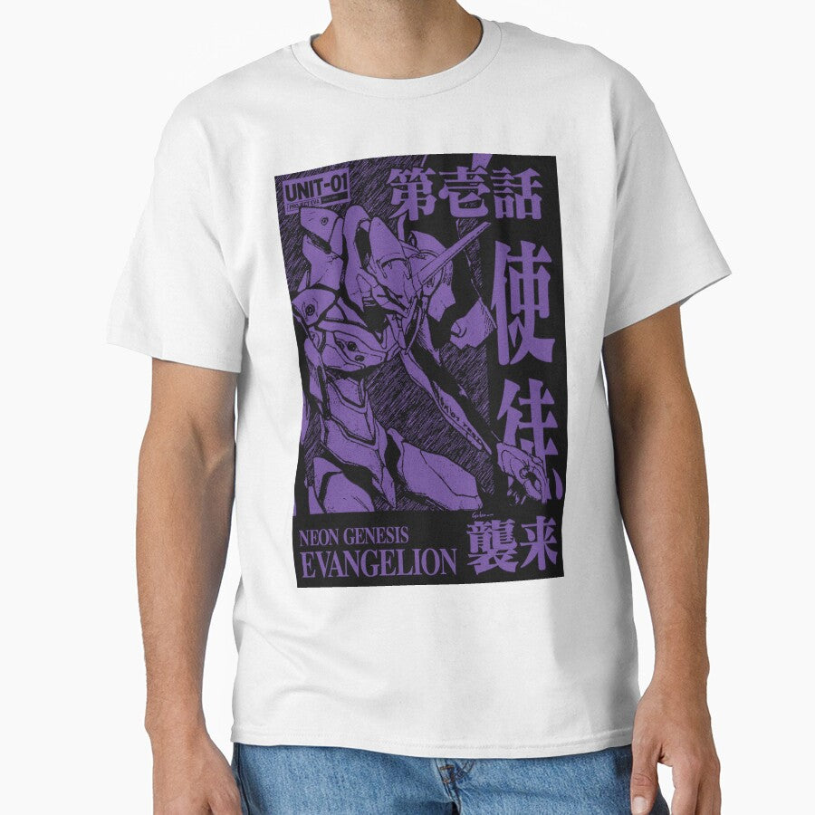 EVA Unit 01 - Neon Genesis Evangelion by gabemon