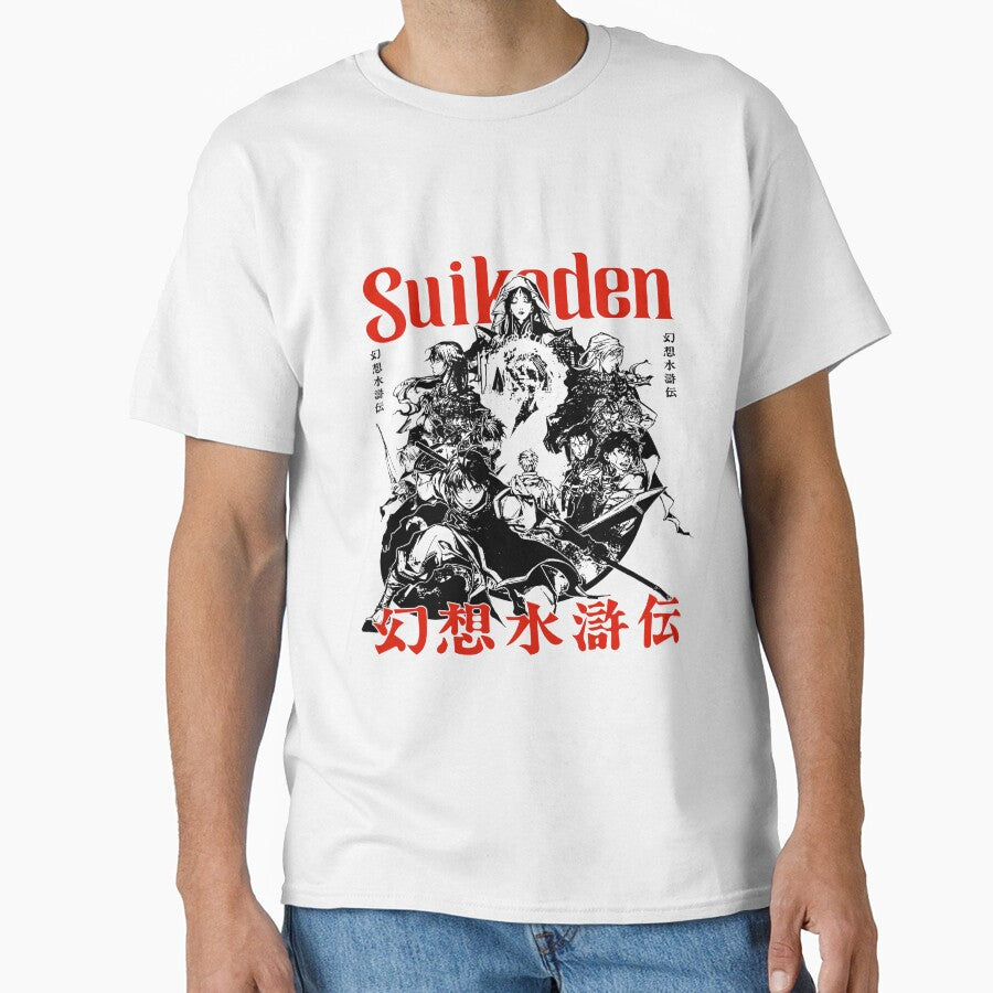 Konami's Suikoden ink art by luscastore