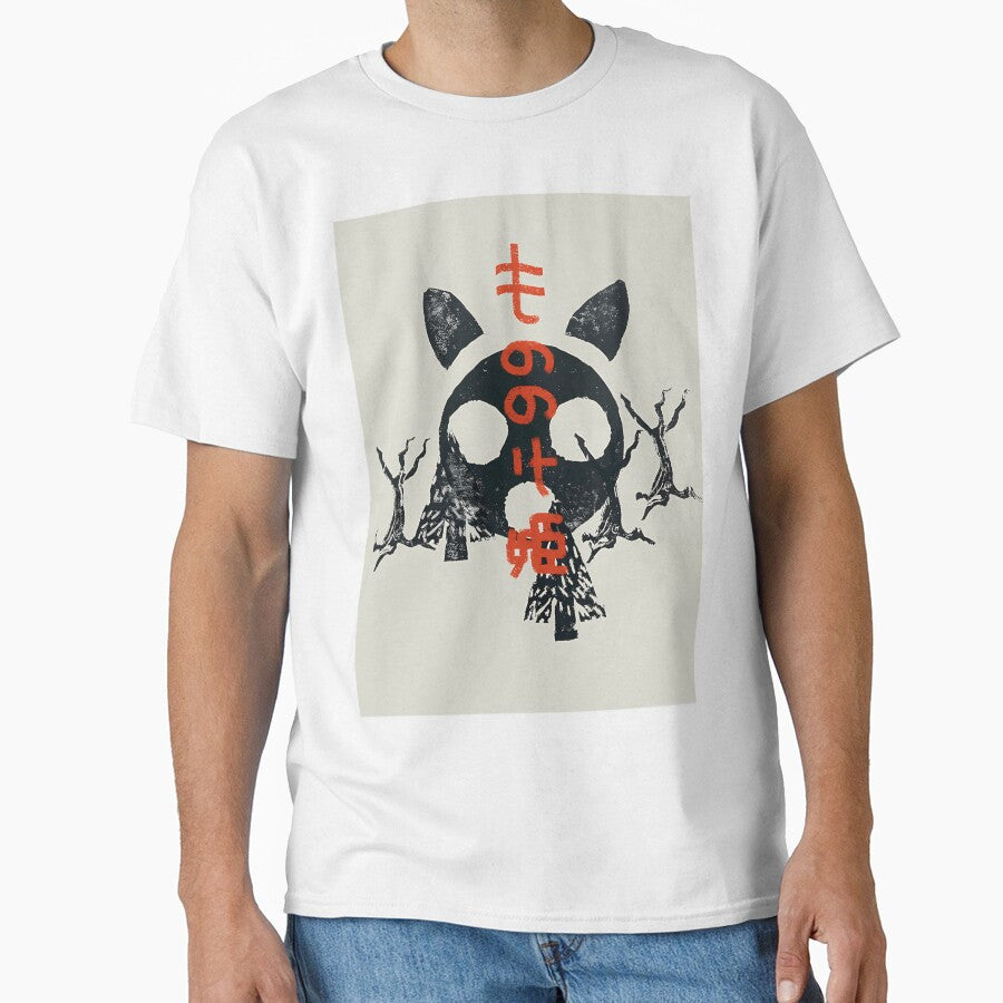 Mononoke-Print-Premium by ysnfelxvd