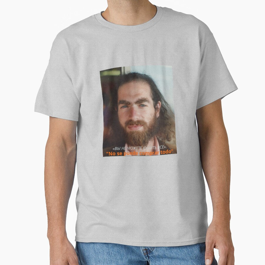 "You don't have to buy anything." "You can't buy everything" by Stratoguayota