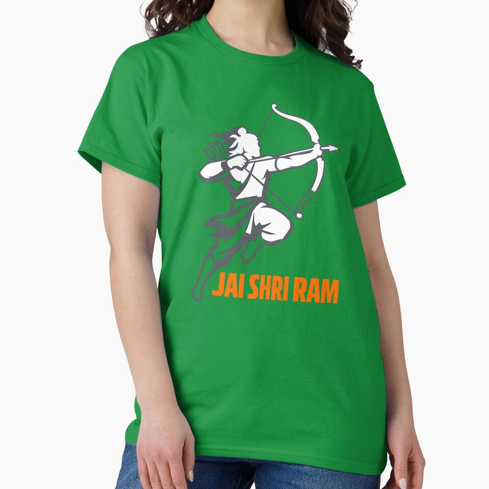 Jai Shri Ram Minimalist Design by PixieArtStudio