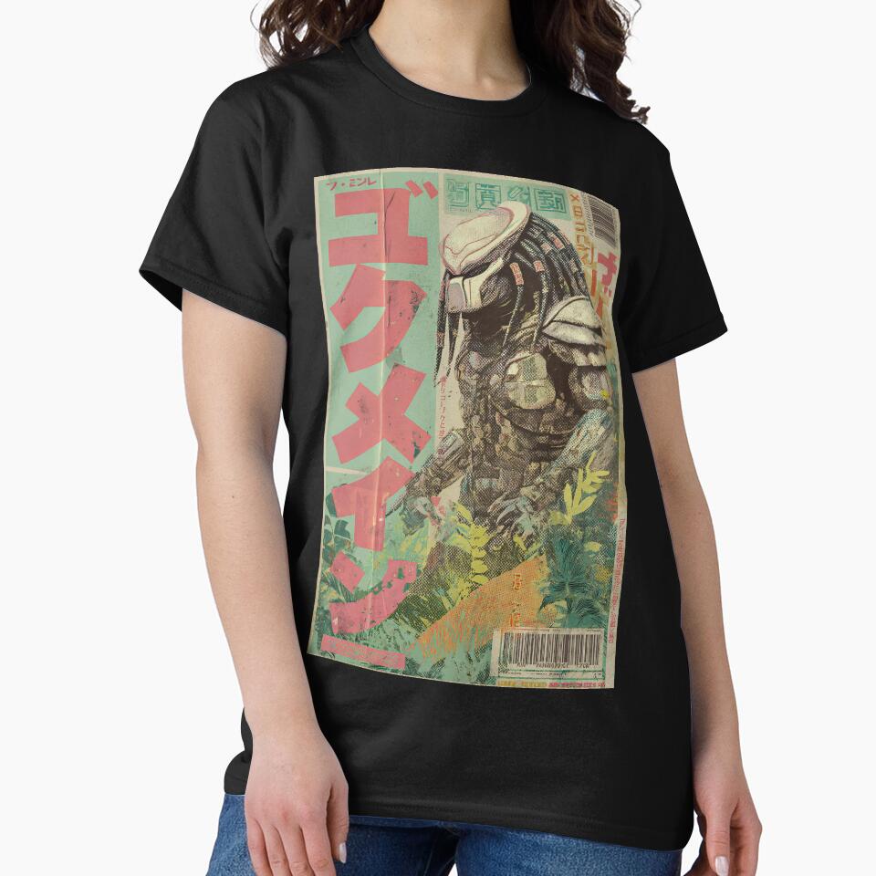 Predator Vintage Japanese Poster by AnimeArsenalPrints