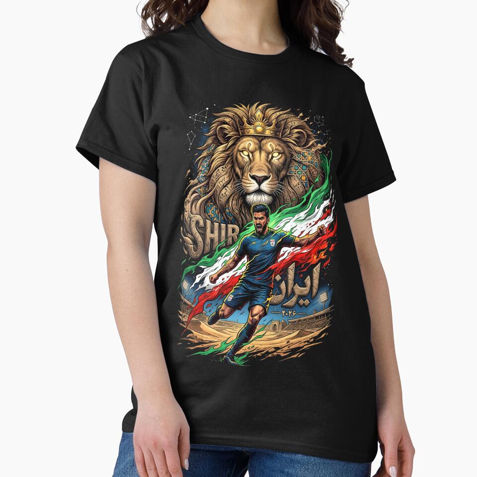 Persian Lion Iran - World Cup 2026 by VoidAnimeStudio