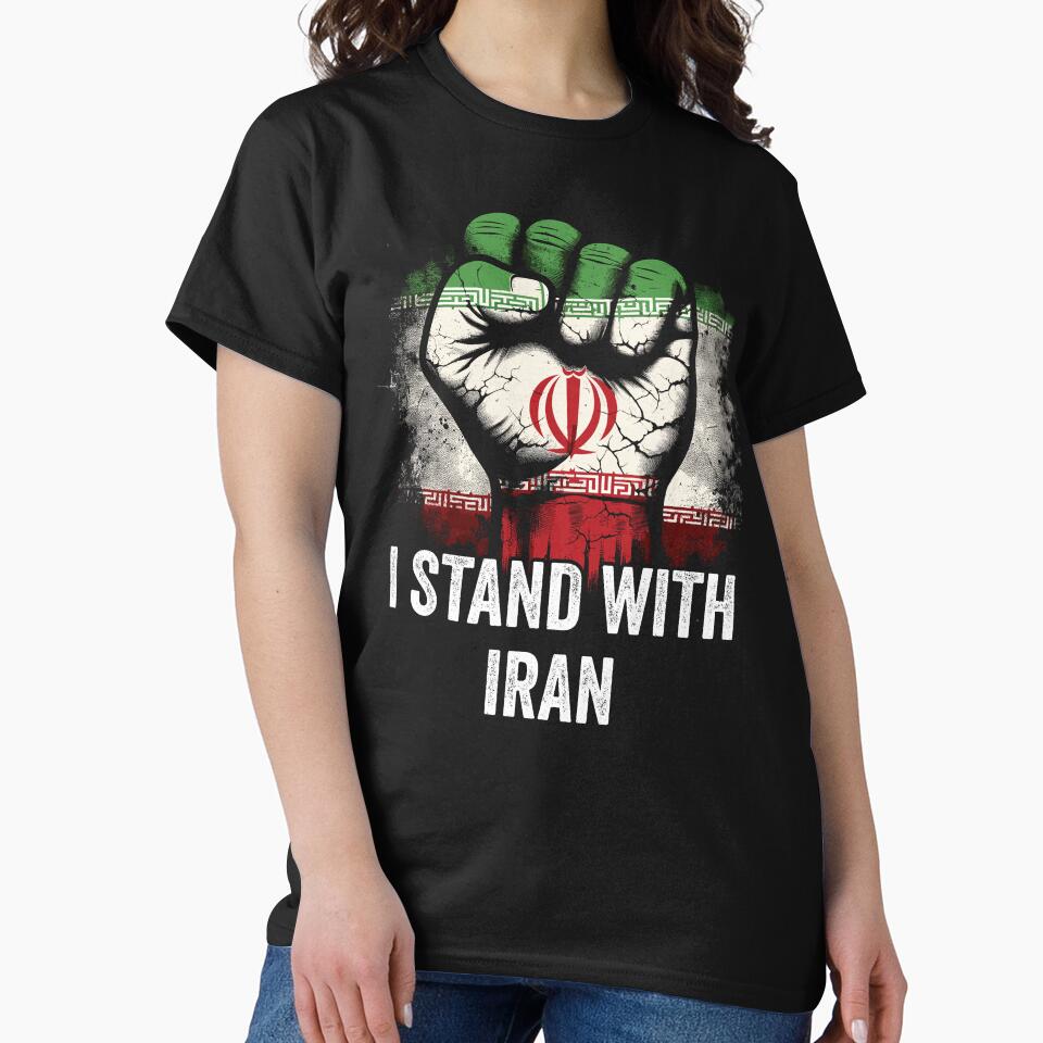 I Stand With Iran, Support For Iran Distressed Flag Fist by tropicprince