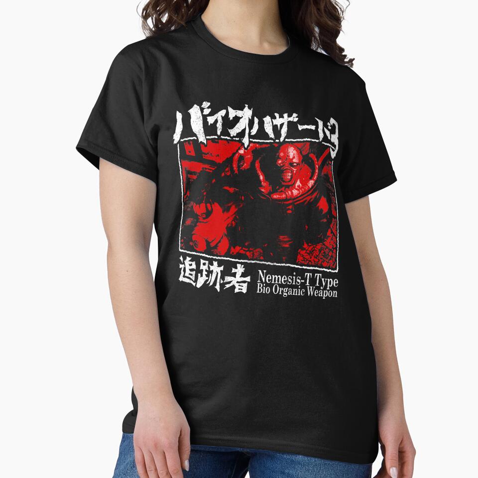 Bio Organic Weapon T Type Red by DemonigoteCamis
