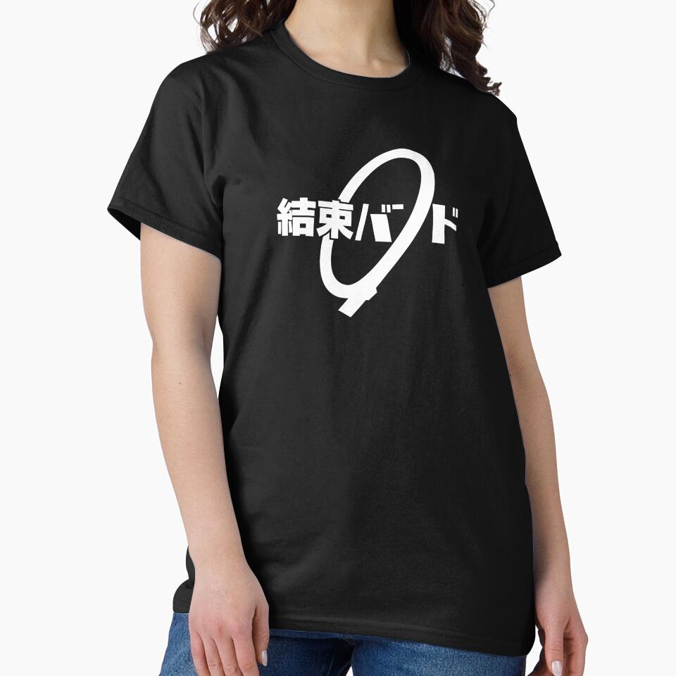 Kessoku Band (Bocchi the Rock!) by KamiShirts (๑˃ᴗ˂)ﻭ