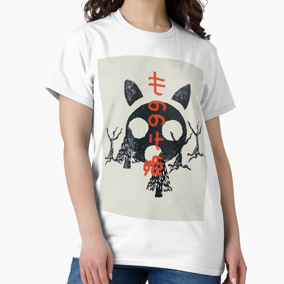 Mononoke-Print-Premium by ysnfelxvd