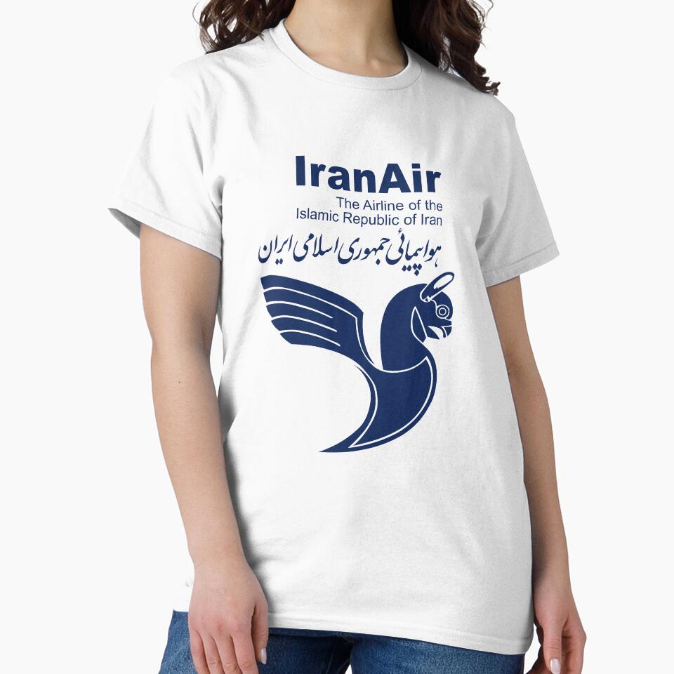 Iran Air - The Airline of the Islamic Republic of Iran - Tehran Persian Version 1 by RetroAviation