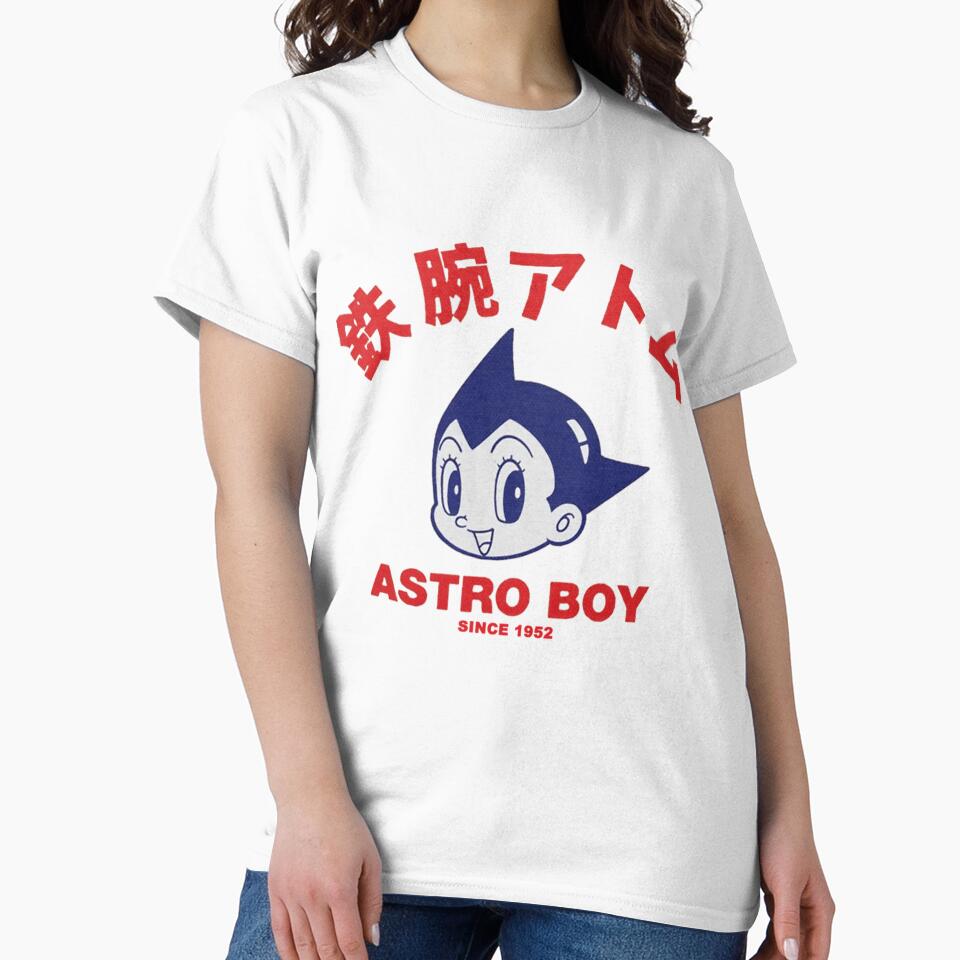 Astro Boy Since 1953 by lamarkieh