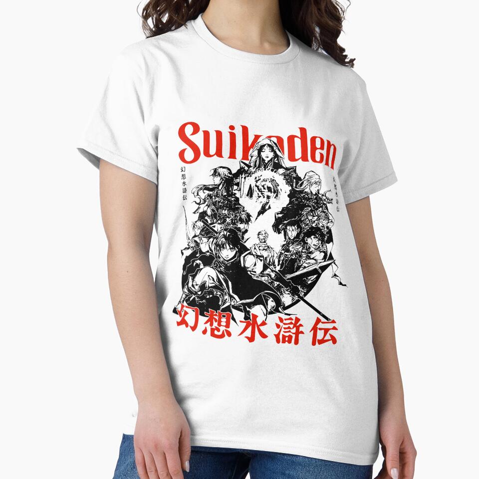 Konami's Suikoden ink art by luscastore
