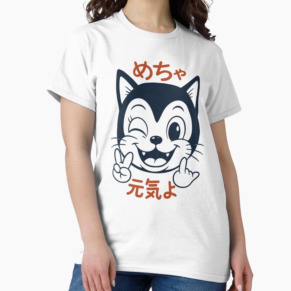 Japanese Kitty - Super Energetic by POPPINTOPS