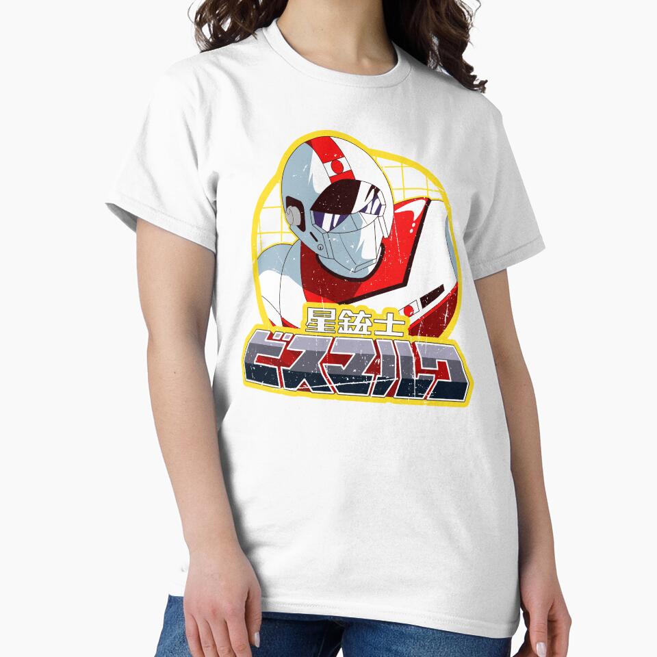 Retro Racer by TheDarkOne82