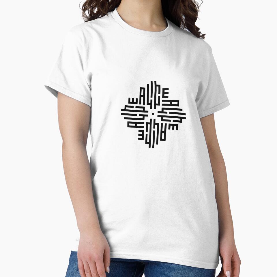 ALICE | Black  | Modern Geometric Kufi Calligraphy | From Name to Art by FOR YOUR NAME