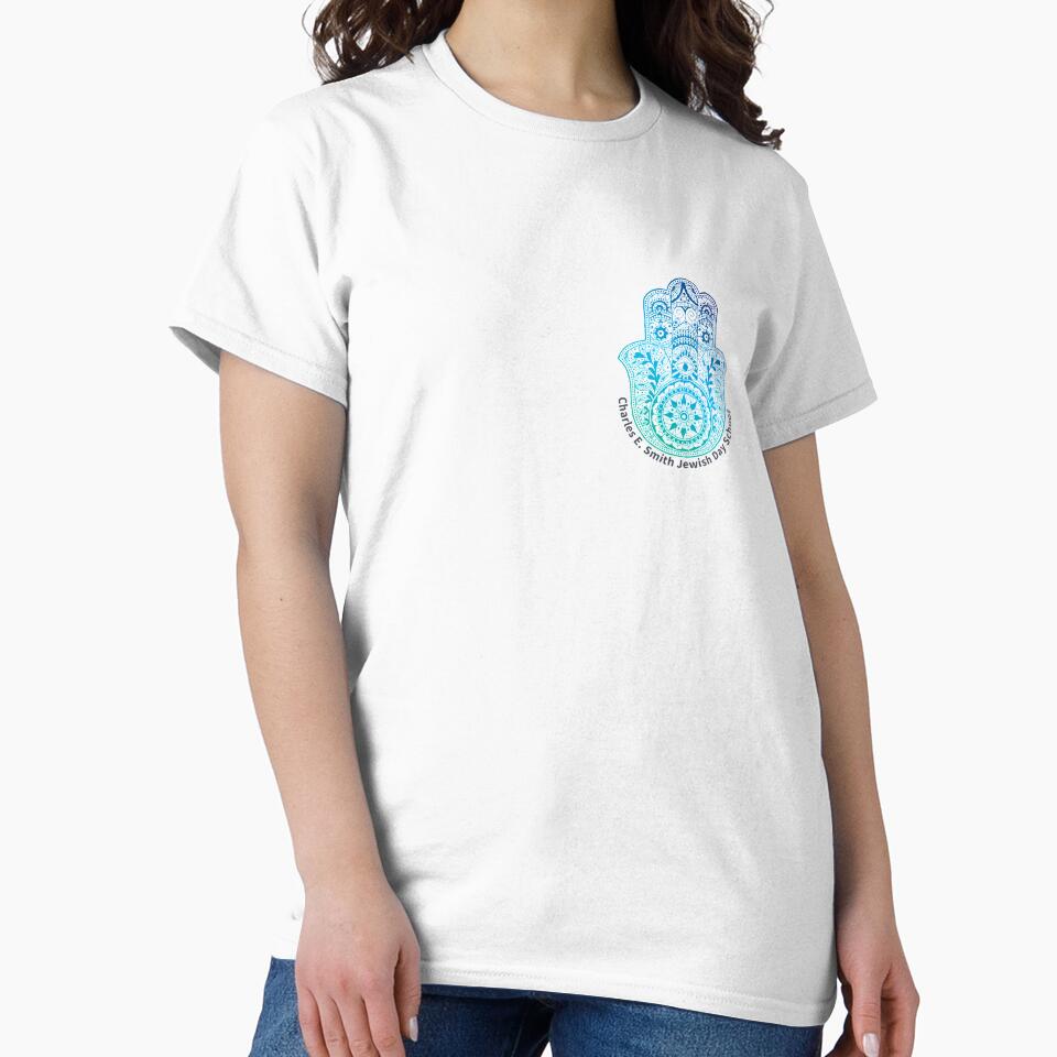 Custom for Charles E. Smith Jewish Day School by adjsr