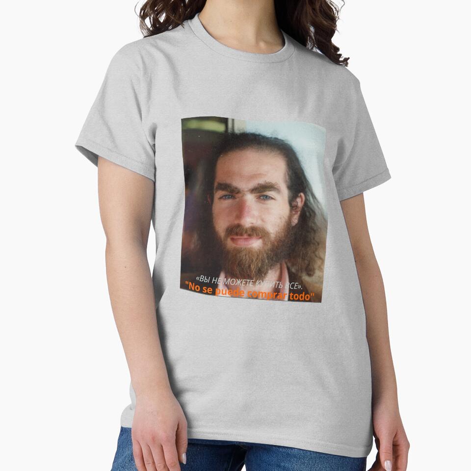 "You don't have to buy anything." "You can't buy everything" by Stratoguayota