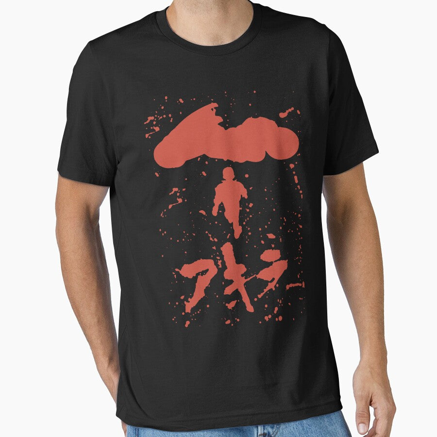 Akira Retro Vintage by Teebuya