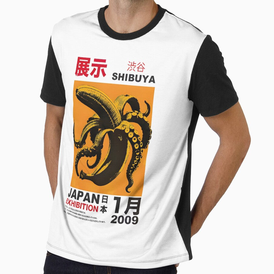 Surreal Banana Octopus — Japanese Exhibition Pop Art Poster by HBDStudio