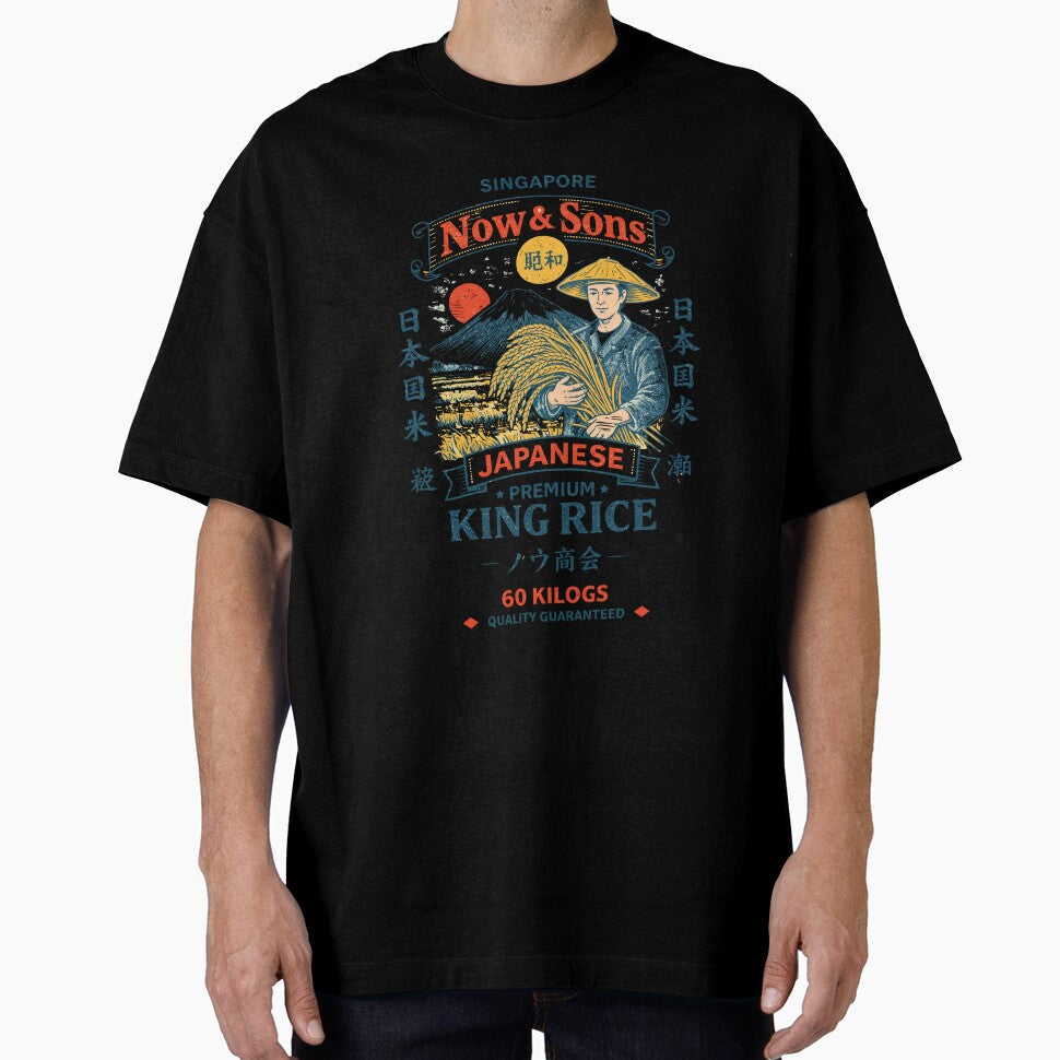 Japanese King Rice T-Shirt by Matinez Pink