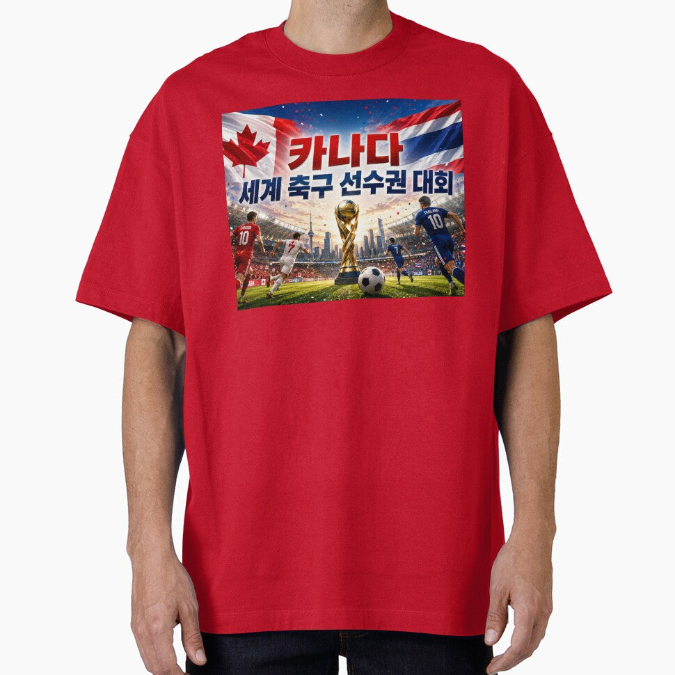 Title  TORONTO WORLD SOCCER CHAMPIONSHIP 2026 by PaintMeWorld