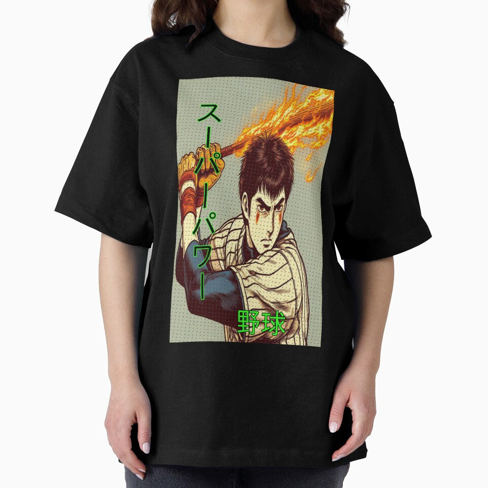 super baseball 野球 by CleitonPIC