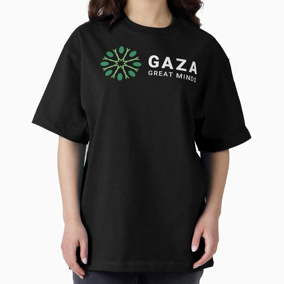 Gaza Great Minds Logo (3x1) White Text by Gaza Great Minds