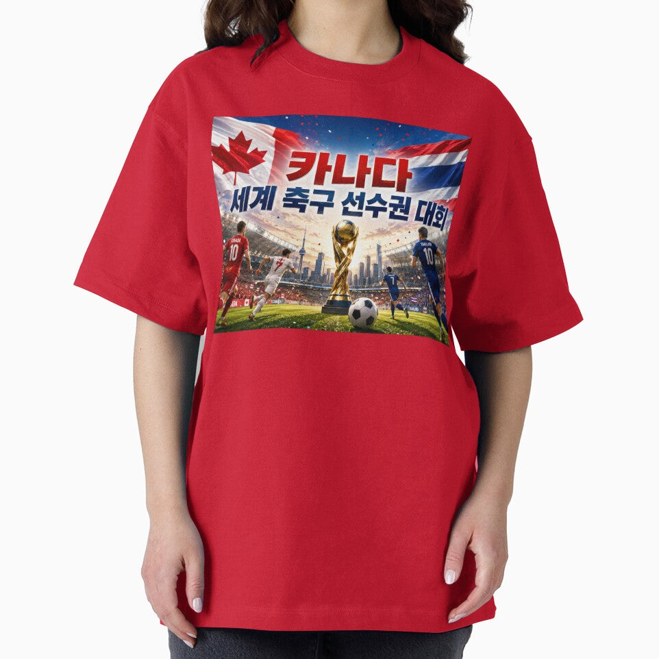 Title  TORONTO WORLD SOCCER CHAMPIONSHIP 2026 by PaintMeWorld