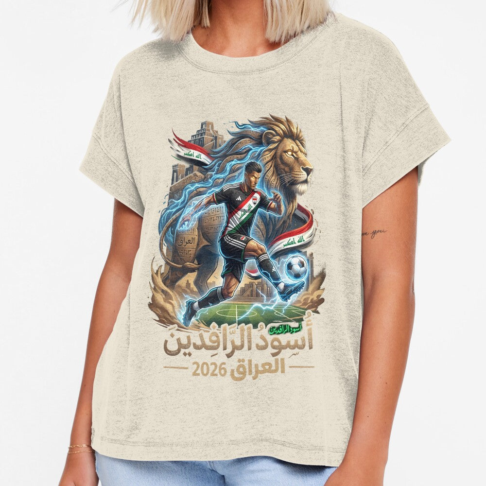 Lions Of Mesopotamia Iraq - World Cup 2026 by VoidAnimeStudio