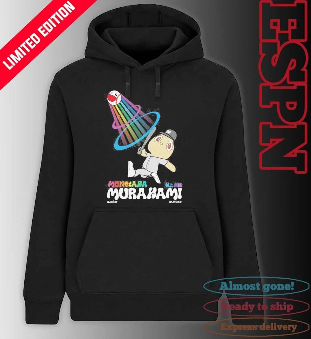 Murakami Munetaka Shirt