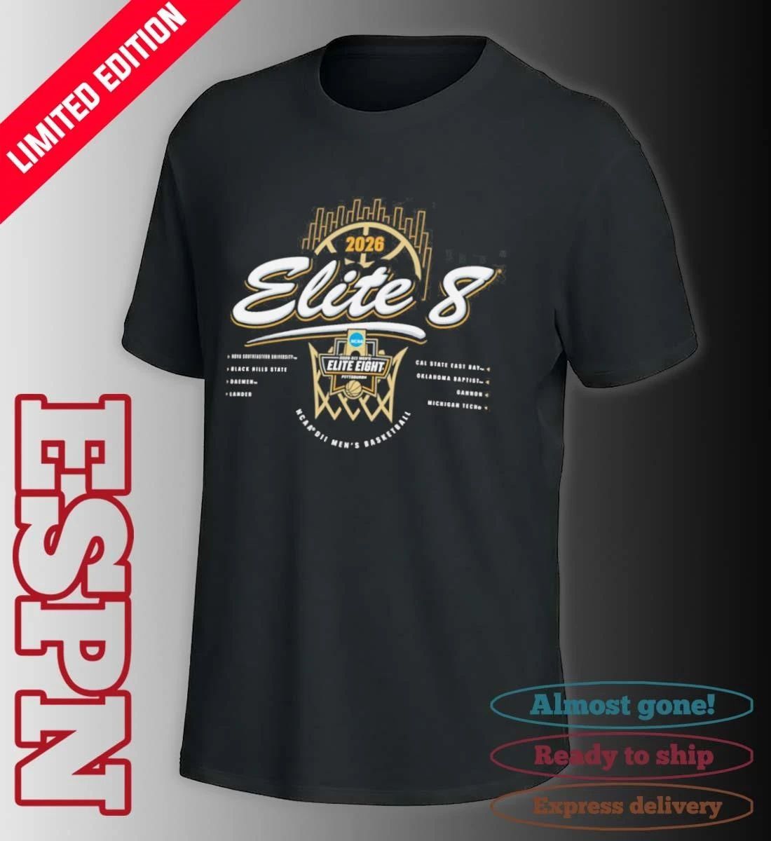 2026 NCAA Division II Men’s Basketball Elite 8 T-Shirt