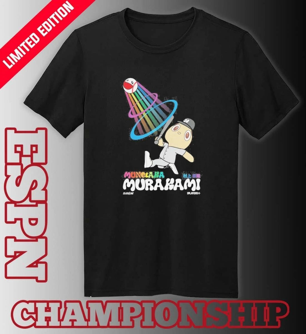 Murakami Munetaka Shirt